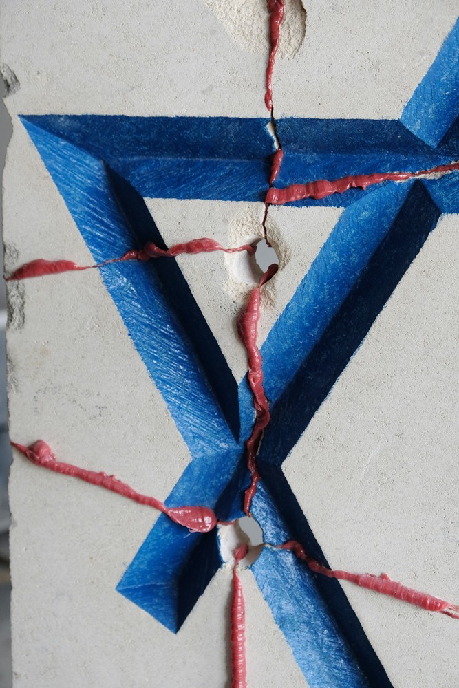 Deylius NAKBAII kant Israel detail 3 web